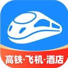 12306智行火车票电脑版