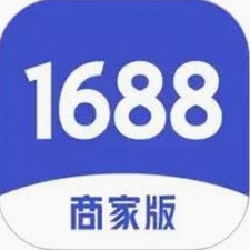 1688卖家版官方下载