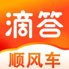 2017拼车软件下载