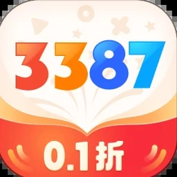 3387游戏盒子官网