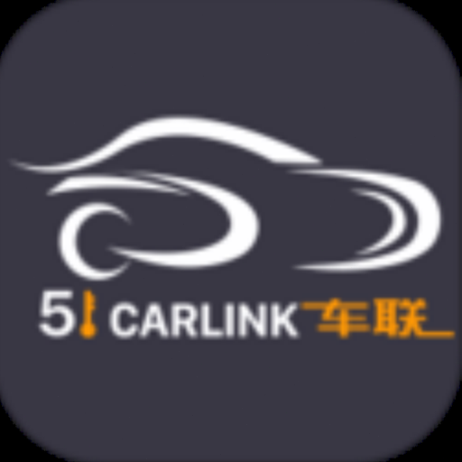 51车联下载