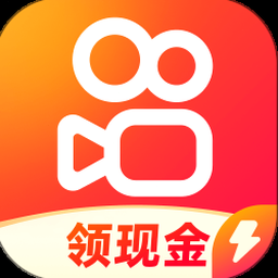 action notch app