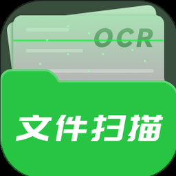 ar拍照翻译器下载