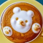 caffeinate