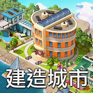 city bank