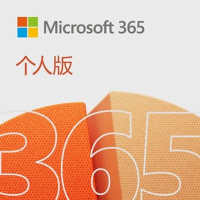 microsoft onedrive可以卸载吗