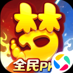 龙之谷官网