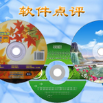 AF软件回弹计算