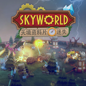 bbworld下载电脑版