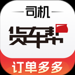comfortable的音标