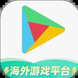 google play下载