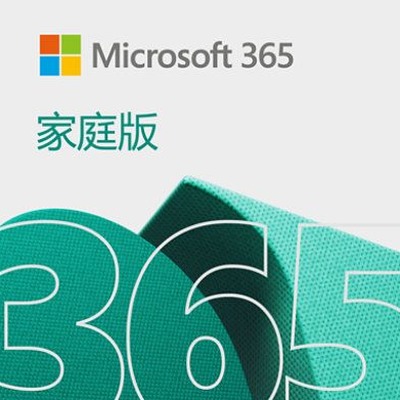 microsoft onedrive可以卸载吗绿色版国际