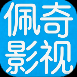 迪士尼邮轮