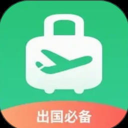 多邻国考试
