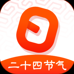 日历表恢复手机桌面
