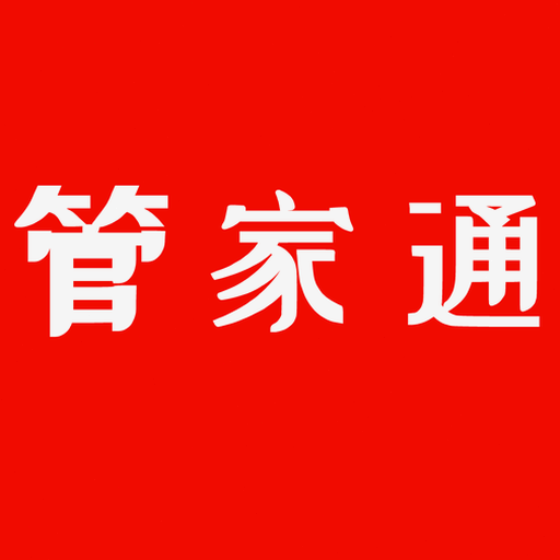 depot3下载