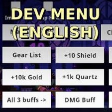 devmenu switch