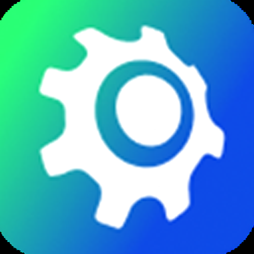 higo司机2.5.0版安装便携版