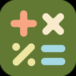 HiPER Calc Pro科学计算器安卓稳定版