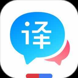 izdax汉维翻译在线