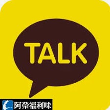 kakaotalk官网客户端免费