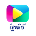 khmer quarantine app