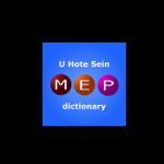 mep驱动