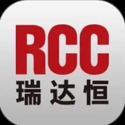 rcc工程招采软件费计入什么科目