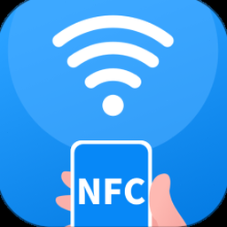 wifi万能钥匙破解