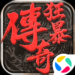 暴徒生活视频