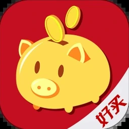 储蓄罐 英文