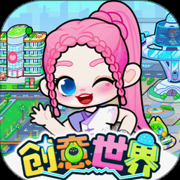 创意花园美艺