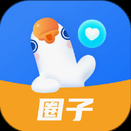 鹅盒官方下载