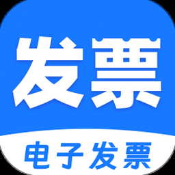 房租收据样本英文