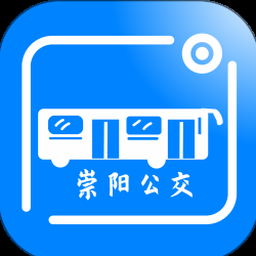 公共交通出行的好处