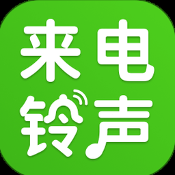 狗叫声铃声免费版