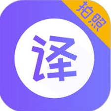 谷歌翻译器2025汉化版