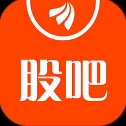 股息率多少算高