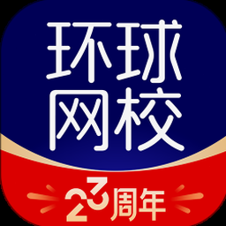 环球小姐2025结果