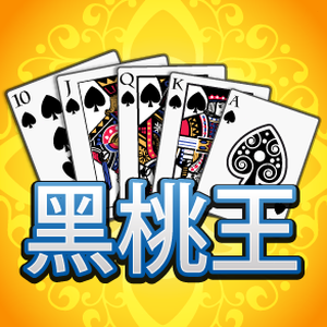 sparrow音标