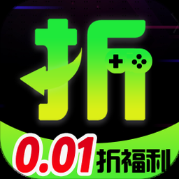 switch游戏打折规律