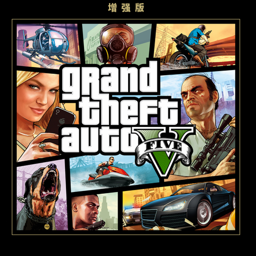theme from grand theft auto san andreas下载
