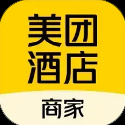 virtuoso酒店系统