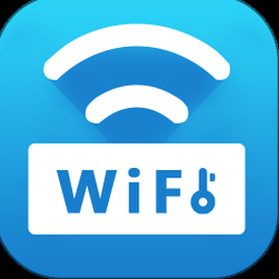 wifi密码黑客破解
