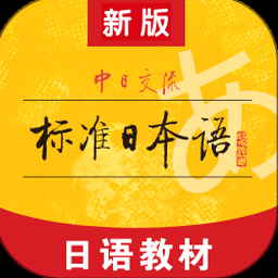 国际标准产业分类体系