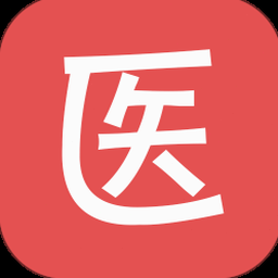 阿虎医考官网