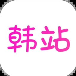 阿姆斯特丹机场必买