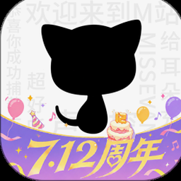 爱尔兰fm电台在线听