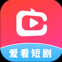 爱上短剧官网