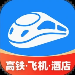 印度火车挂票